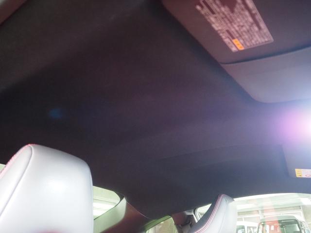 86 GTリミテッド 車検令和9年11月 1年保証 オートマ ナビ テレビ バックカメラ Bluetooth音楽(38枚目)