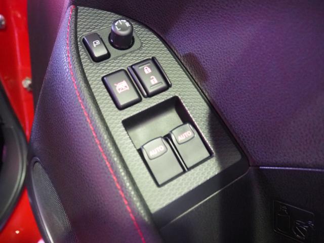 86 GTリミテッド 車検令和9年11月 1年保証 オートマ ナビ テレビ バックカメラ Bluetooth音楽(40枚目)