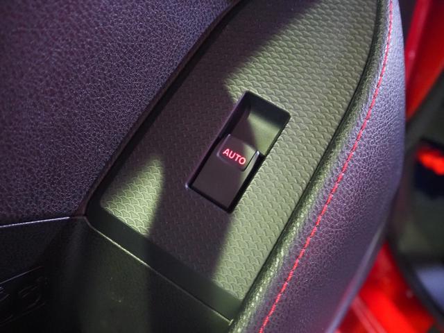 86 GTリミテッド 車検令和9年11月 1年保証 オートマ ナビ テレビ バックカメラ Bluetooth音楽(42枚目)