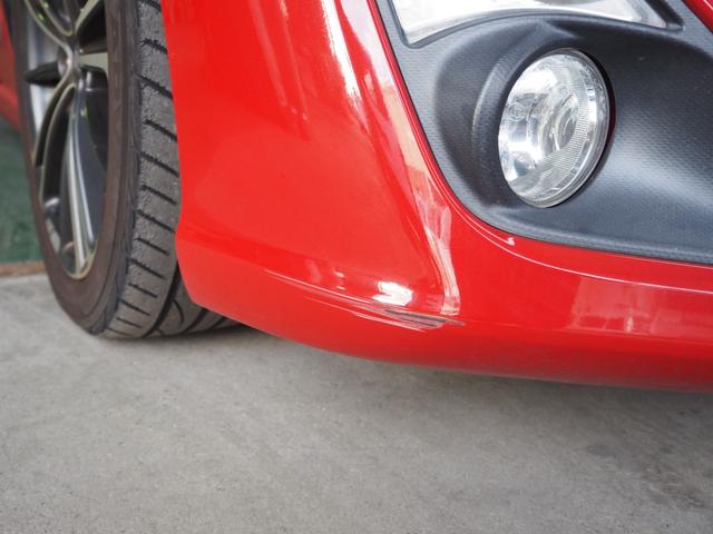 86 GTリミテッド 車検令和9年11月 1年保証 オートマ ナビ テレビ バックカメラ Bluetooth音楽(46枚目)