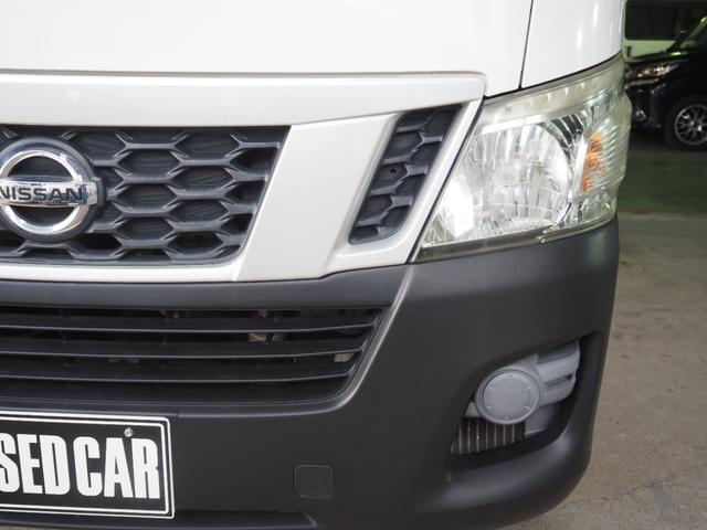 NV350キャラバンバン ロングDXターボ 車検令和8年3月 ディーゼル オートマ 10インチディスプレイオーディオ バックカメラ ETC デジタルインターミラー(10枚目)