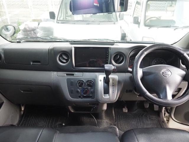 NV350キャラバンバン ロングDXターボ 車検令和8年3月 ディーゼル オートマ 10インチディスプレイオーディオ バックカメラ ETC デジタルインターミラー(16枚目)