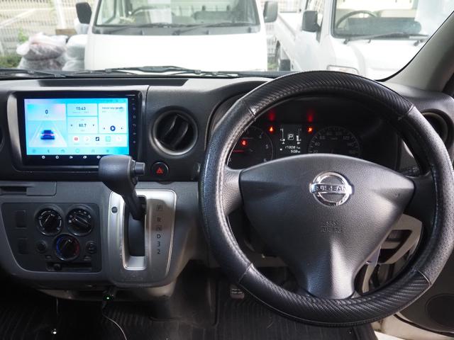 NV350キャラバンバン ロングDXターボ 車検令和8年3月 ディーゼル オートマ 10インチディスプレイオーディオ バックカメラ ETC デジタルインターミラー(28枚目)