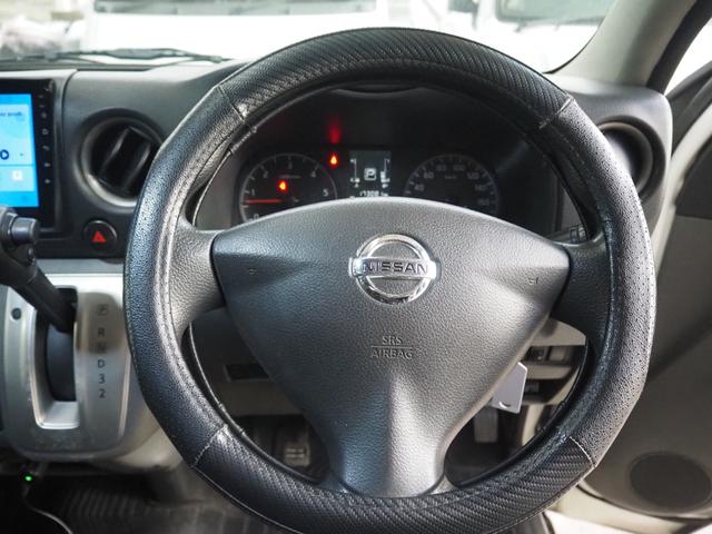 NV350キャラバンバン ロングDXターボ 車検令和8年3月 ディーゼル オートマ 10インチディスプレイオーディオ バックカメラ ETC デジタルインターミラー(29枚目)