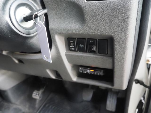 NV350キャラバンバン ロングDXターボ 車検令和8年3月 ディーゼル オートマ 10インチディスプレイオーディオ バックカメラ ETC デジタルインターミラー(34枚目)