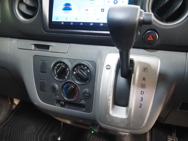 NV350キャラバンバン ロングDXターボ 車検令和8年3月 ディーゼル オートマ 10インチディスプレイオーディオ バックカメラ ETC デジタルインターミラー(39枚目)