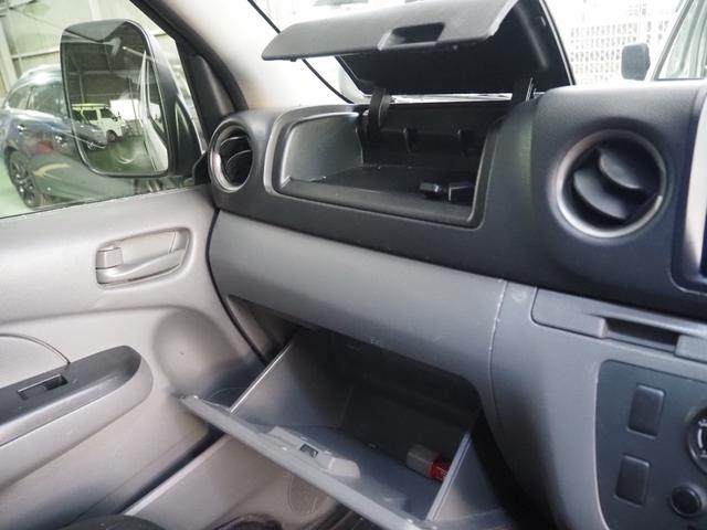 NV350キャラバンバン ロングDXターボ 車検令和8年3月 ディーゼル オートマ 10インチディスプレイオーディオ バックカメラ ETC デジタルインターミラー(42枚目)