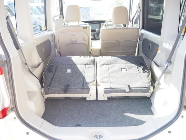 タント Ｇ　ＳＡ　１年保証　車検令和８年１２月　両側パワスラ　ナビ　地デジ（23枚目）