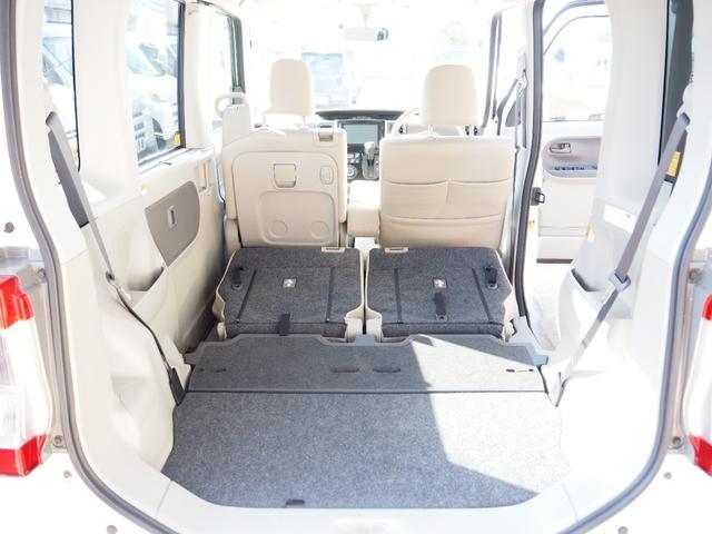 タント Ｇ　ＳＡ　１年保証　車検令和８年１２月　両側パワスラ　ナビ　地デジ（24枚目）