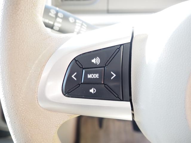 タント Ｇ　ＳＡ　１年保証　車検令和８年１２月　両側パワスラ　ナビ　地デジ（28枚目）