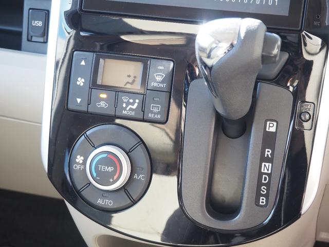 タント Ｇ　ＳＡ　１年保証　車検令和８年１２月　両側パワスラ　ナビ　地デジ（29枚目）