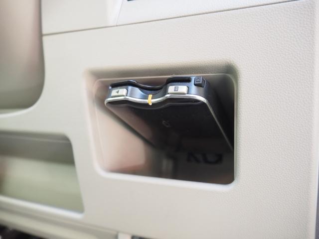 タント Ｇ　ＳＡ　１年保証　車検令和８年１２月　両側パワスラ　ナビ　地デジ（32枚目）