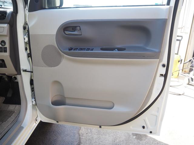 タント Ｇ　ＳＡ　１年保証　車検令和８年１２月　両側パワスラ　ナビ　地デジ（36枚目）