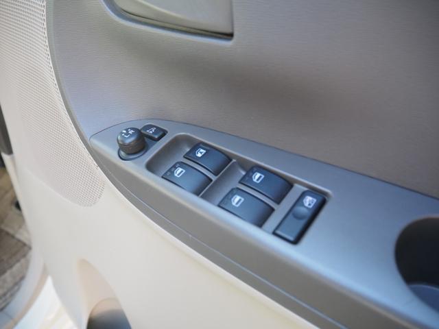 タント Ｇ　ＳＡ　１年保証　車検令和８年１２月　両側パワスラ　ナビ　地デジ（37枚目）