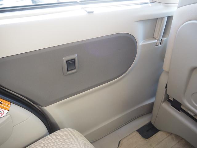 タント Ｇ　ＳＡ　１年保証　車検令和８年１２月　両側パワスラ　ナビ　地デジ（40枚目）