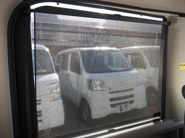 タント Ｇ　ＳＡ　１年保証　車検令和８年１２月　両側パワスラ　ナビ　地デジ（41枚目）