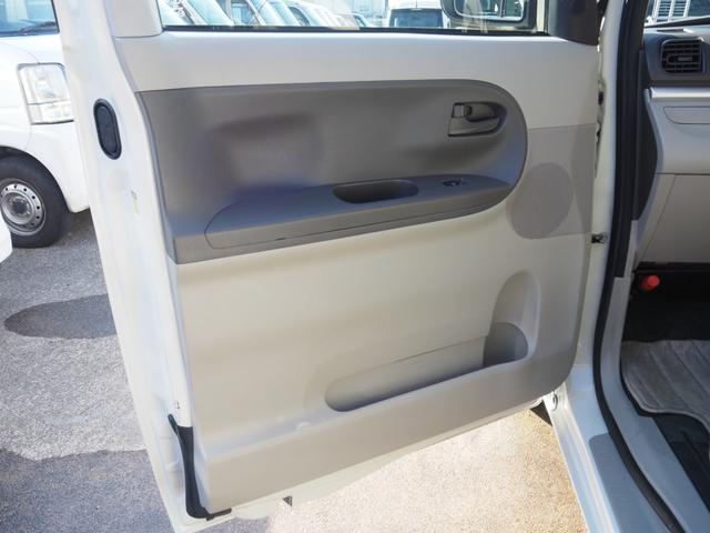 タント Ｇ　ＳＡ　１年保証　車検令和８年１２月　両側パワスラ　ナビ　地デジ（42枚目）