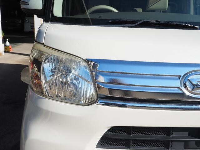 タント Ｇ　ＳＡ　１年保証　車検令和８年１２月　両側パワスラ　ナビ　地デジ（47枚目）