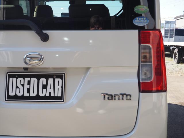タント Ｇ　ＳＡ　１年保証　車検令和８年１２月　両側パワスラ　ナビ　地デジ（48枚目）