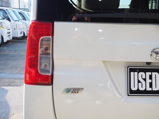 タント Ｇ　ＳＡ　１年保証　車検令和８年１２月　両側パワスラ　ナビ　地デジ（49枚目）