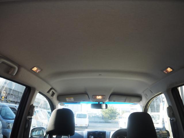 ムーヴ カスタム　Ｘ　１年保証　車検令和８年３月　プッシュスタート　ＵＳＢオーディオ（21枚目）