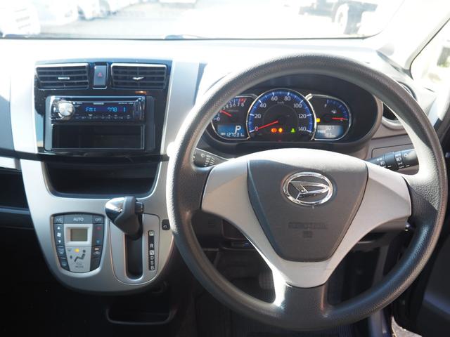 ムーヴ カスタム　Ｘ　１年保証　車検令和８年３月　プッシュスタート　ＵＳＢオーディオ（23枚目）