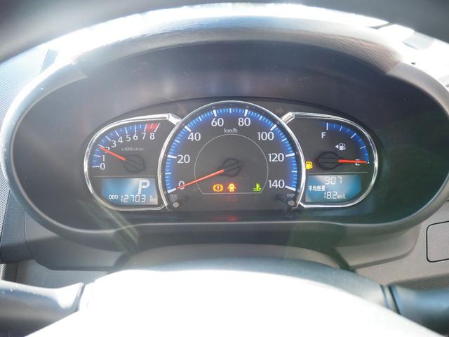 ムーヴ カスタム　Ｘ　１年保証　車検令和８年３月　プッシュスタート　ＵＳＢオーディオ（24枚目）