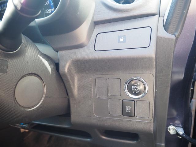 ムーヴ カスタム　Ｘ　１年保証　車検令和８年３月　プッシュスタート　ＵＳＢオーディオ（27枚目）