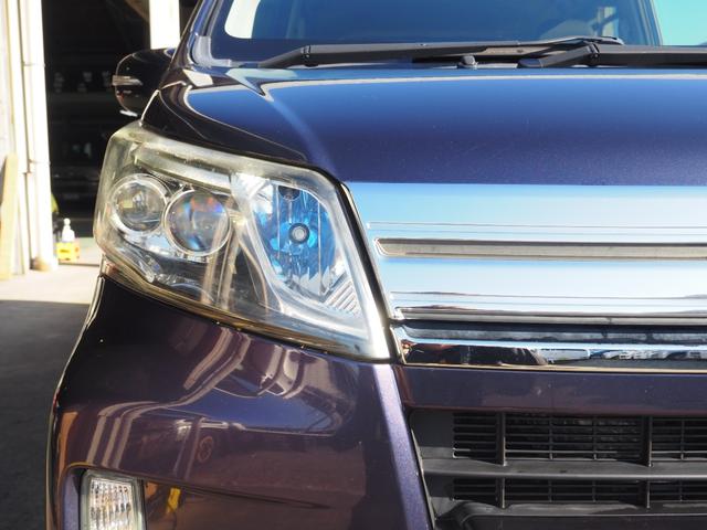 ムーヴ カスタム　Ｘ　１年保証　車検令和８年３月　プッシュスタート　ＵＳＢオーディオ（43枚目）