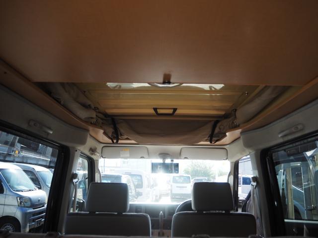 エブリイ ジョインターボ　キャンピングカー　車検Ｒ９年１１月　記録簿（Ｈ２５．Ｈ２７．Ｈ２９．Ｒ３．Ｒ５）　ナビ　ＴＶ　Ｂｌｕｅｔｏｏｔｈ　ＥＴＣ　キーレス　社外ＡＷ（26枚目）