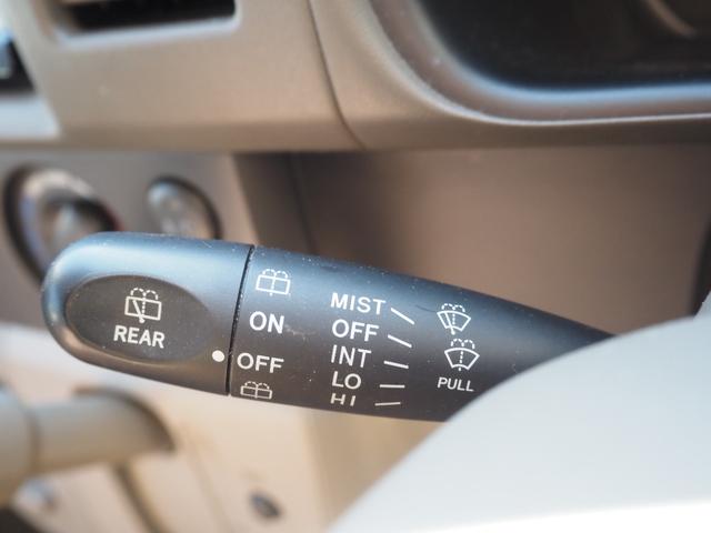 エブリイ ジョインターボ　キャンピングカー　車検Ｒ９年１１月　記録簿（Ｈ２５．Ｈ２７．Ｈ２９．Ｒ３．Ｒ５）　ナビ　ＴＶ　Ｂｌｕｅｔｏｏｔｈ　ＥＴＣ　キーレス　社外ＡＷ（29枚目）