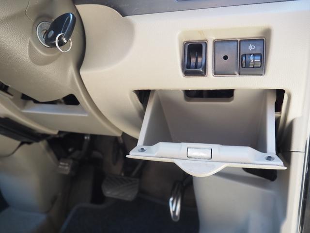 エブリイ ジョインターボ　キャンピングカー　車検Ｒ９年１１月　記録簿（Ｈ２５．Ｈ２７．Ｈ２９．Ｒ３．Ｒ５）　ナビ　ＴＶ　Ｂｌｕｅｔｏｏｔｈ　ＥＴＣ　キーレス　社外ＡＷ（31枚目）