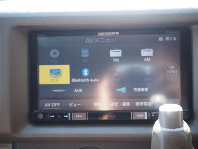 エブリイ ジョインターボ　キャンピングカー　車検Ｒ９年１１月　記録簿（Ｈ２５．Ｈ２７．Ｈ２９．Ｒ３．Ｒ５）　ナビ　ＴＶ　Ｂｌｕｅｔｏｏｔｈ　ＥＴＣ　キーレス　社外ＡＷ（34枚目）