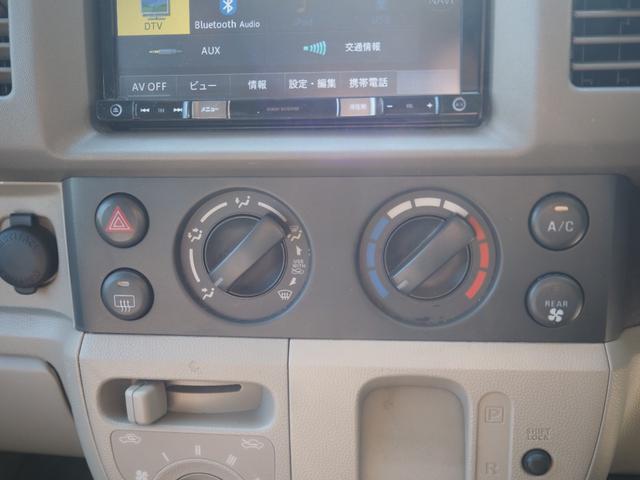 エブリイ ジョインターボ　キャンピングカー　車検Ｒ９年１１月　記録簿（Ｈ２５．Ｈ２７．Ｈ２９．Ｒ３．Ｒ５）　ナビ　ＴＶ　Ｂｌｕｅｔｏｏｔｈ　ＥＴＣ　キーレス　社外ＡＷ（35枚目）