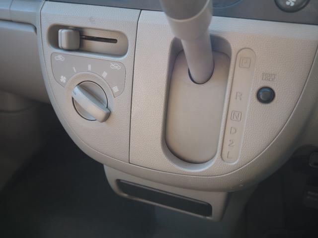 エブリイ ジョインターボ　キャンピングカー　車検Ｒ９年１１月　記録簿（Ｈ２５．Ｈ２７．Ｈ２９．Ｒ３．Ｒ５）　ナビ　ＴＶ　Ｂｌｕｅｔｏｏｔｈ　ＥＴＣ　キーレス　社外ＡＷ（36枚目）