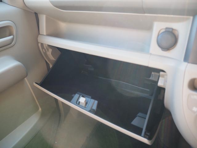 エブリイ ジョインターボ　キャンピングカー　車検Ｒ９年１１月　記録簿（Ｈ２５．Ｈ２７．Ｈ２９．Ｒ３．Ｒ５）　ナビ　ＴＶ　Ｂｌｕｅｔｏｏｔｈ　ＥＴＣ　キーレス　社外ＡＷ（37枚目）