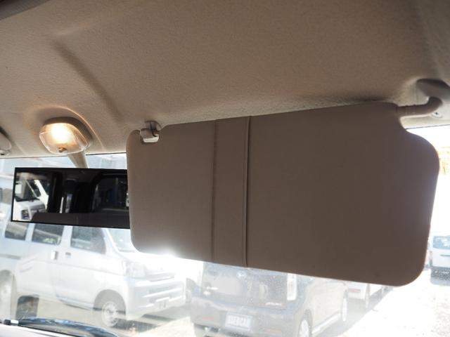 エブリイ ジョインターボ　キャンピングカー　車検Ｒ９年１１月　記録簿（Ｈ２５．Ｈ２７．Ｈ２９．Ｒ３．Ｒ５）　ナビ　ＴＶ　Ｂｌｕｅｔｏｏｔｈ　ＥＴＣ　キーレス　社外ＡＷ（38枚目）