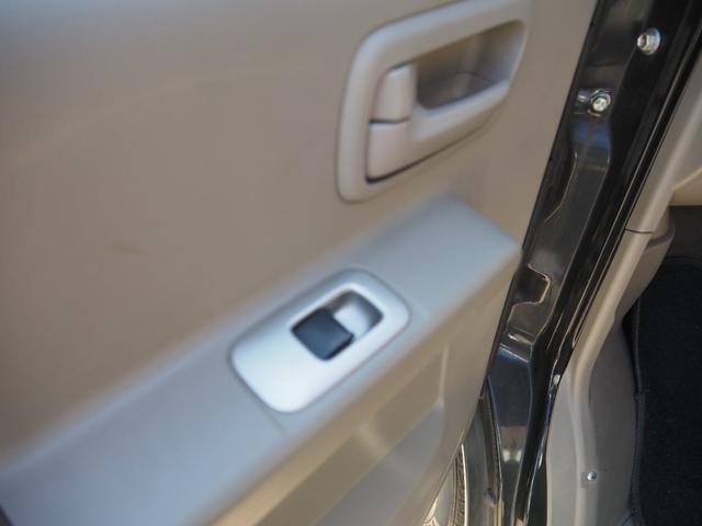 エブリイ ジョインターボ　キャンピングカー　車検Ｒ９年１１月　記録簿（Ｈ２５．Ｈ２７．Ｈ２９．Ｒ３．Ｒ５）　ナビ　ＴＶ　Ｂｌｕｅｔｏｏｔｈ　ＥＴＣ　キーレス　社外ＡＷ（40枚目）