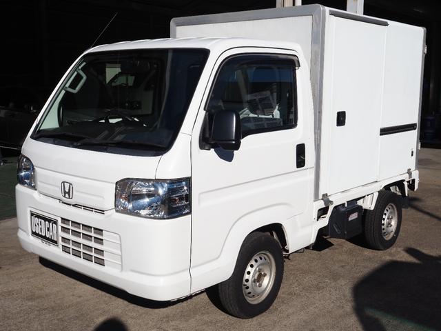 アクティトラック 　冷蔵冷凍車　車検令和９年１２月　オートマ　エアコン　パワステ（2枚目）