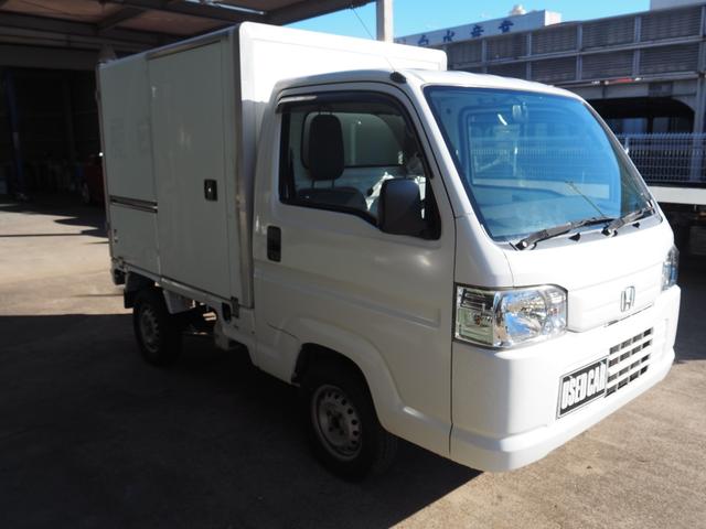 アクティトラック 　冷蔵冷凍車　車検令和９年１２月　オートマ　エアコン　パワステ（4枚目）