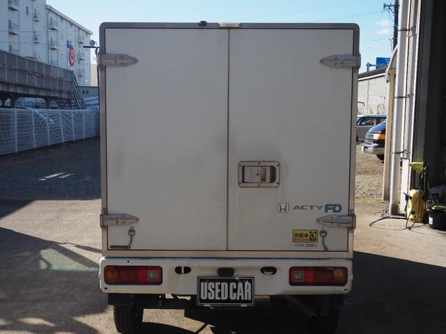 アクティトラック 　冷蔵冷凍車　車検令和９年１２月　オートマ　エアコン　パワステ（7枚目）