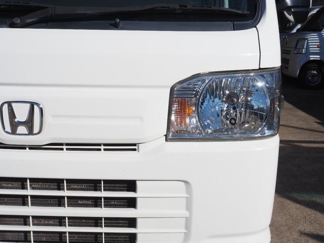 アクティトラック 　冷蔵冷凍車　車検令和９年１２月　オートマ　エアコン　パワステ（14枚目）