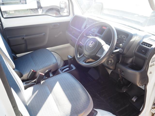 アクティトラック 　冷蔵冷凍車　車検令和９年１２月　オートマ　エアコン　パワステ（18枚目）