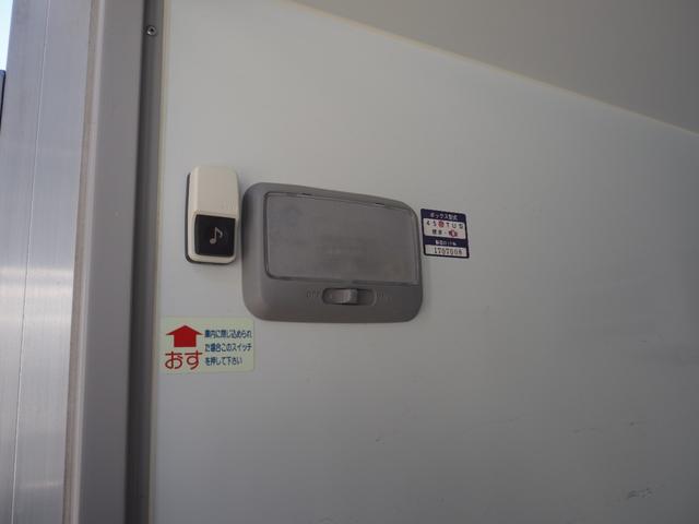 アクティトラック 　冷蔵冷凍車　車検令和９年１２月　オートマ　エアコン　パワステ（27枚目）