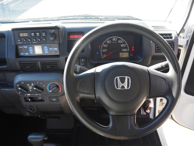 アクティトラック 　冷蔵冷凍車　車検令和９年１２月　オートマ　エアコン　パワステ（28枚目）