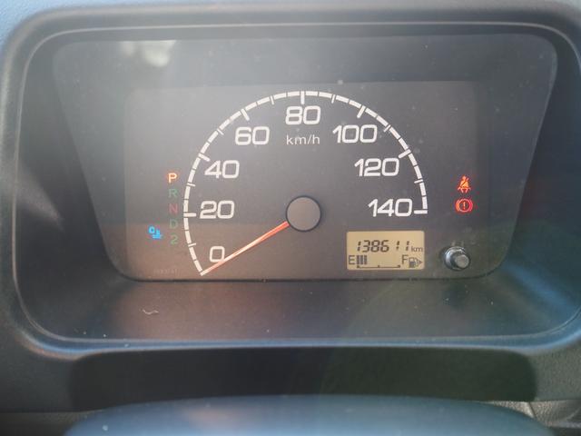 アクティトラック 　冷蔵冷凍車　車検令和９年１２月　オートマ　エアコン　パワステ（32枚目）