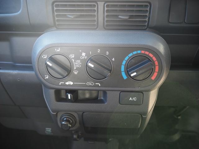 アクティトラック 　冷蔵冷凍車　車検令和９年１２月　オートマ　エアコン　パワステ（37枚目）