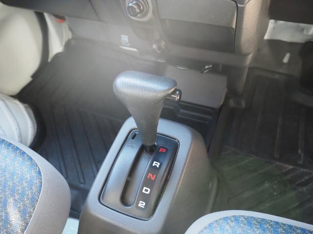 アクティトラック 　冷蔵冷凍車　車検令和９年１２月　オートマ　エアコン　パワステ（38枚目）