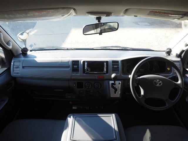 ハイエースバン ロングＤＸ　ＧＬパッケージ　車検令和８年９月　オートマ　ディーゼル　６人乗り（16枚目）