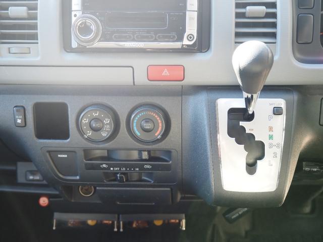 ハイエースバン ロングＤＸ　ＧＬパッケージ　車検令和８年９月　オートマ　ディーゼル　６人乗り（37枚目）